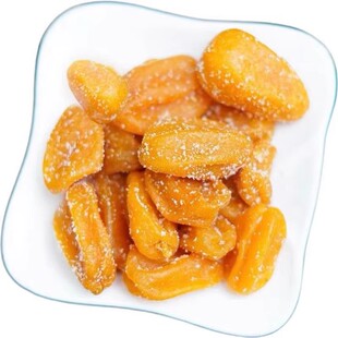 竹盐黄皮干无添加正宗润喉甘草广东郁南特产果脯凉果蜜饯养声喉宝