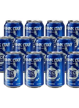 会稽山气泡黄酒原味330ml*12罐