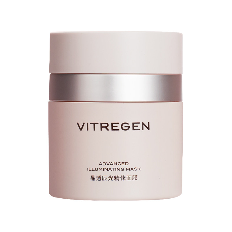 维缇芮生精修泥膜重塑角质