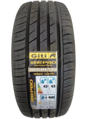 R19佳通轮胎全系GiTi225/235/245