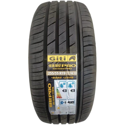 R19佳通轮胎全系GiTi225/235/245