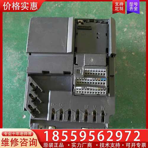 【询价】MM440变频器6SE6440-2UD27-5CA1适用