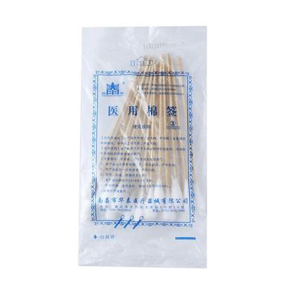 医用棉签大头20cm妇科一次性