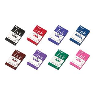 百乐官方旗舰店Pilot日本IRF-5S/12S彩色钢笔墨囊一次性便携不易堵笔78G/88G/笑脸/贵妃非碳素墨水学生黑蓝色