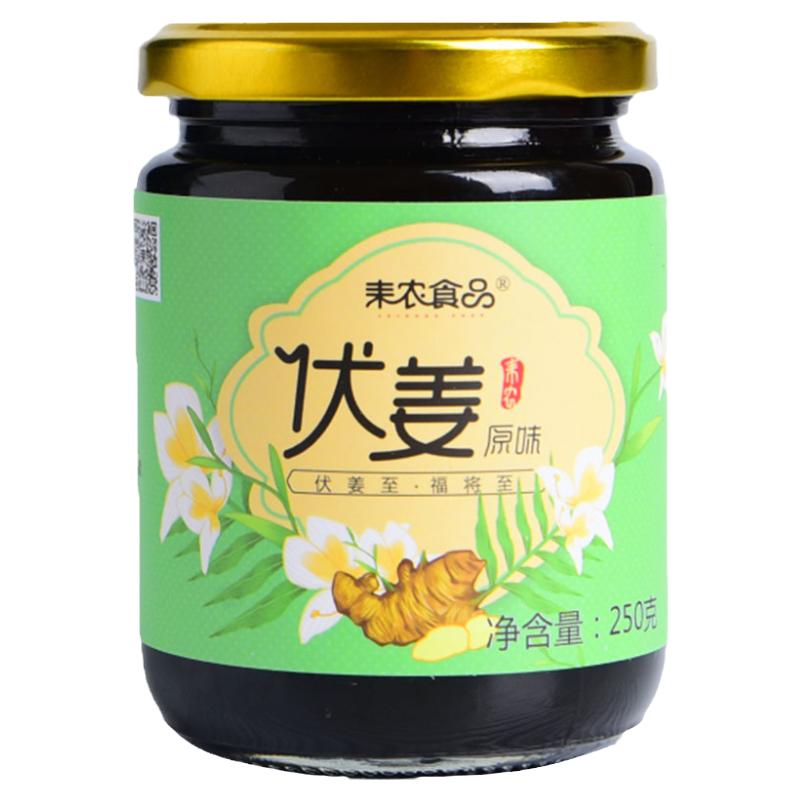 晋城红糖伏姜茶红枣姜糖