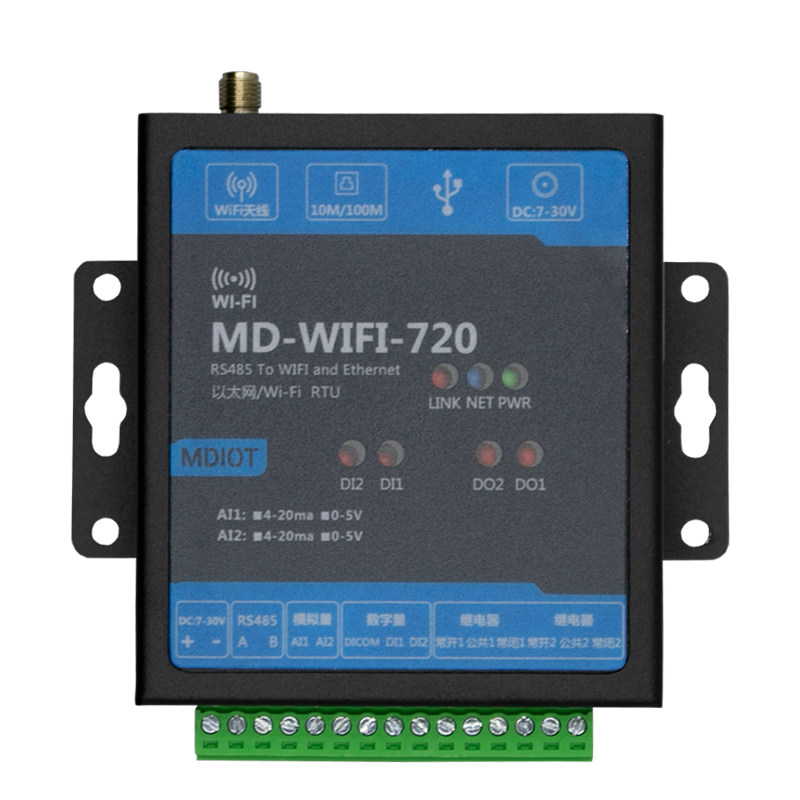 wifi串口服务器485转以太网模块