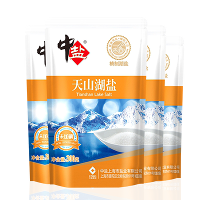 中盐未加碘食用盐无添加湖盐