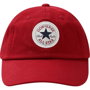 滔搏converse匡威男女运动休闲帽UA5805-RA7