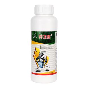 康宇列卫胜高氯残杀威药水杀蚊子苍蝇药除蟑螂乳剂酒店卫生杀虫剂