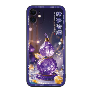 昊淘适用于iphone12手机壳i12软外壳爱疯12花卉iphne12潮流品果12文字苹果l2高级感A2404艺术a2404卡通萍果12