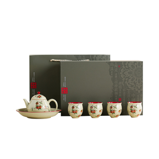 臻尧高档茶具套装家用送长辈领导同事伴手礼陶瓷茶壶茶杯功夫茶具