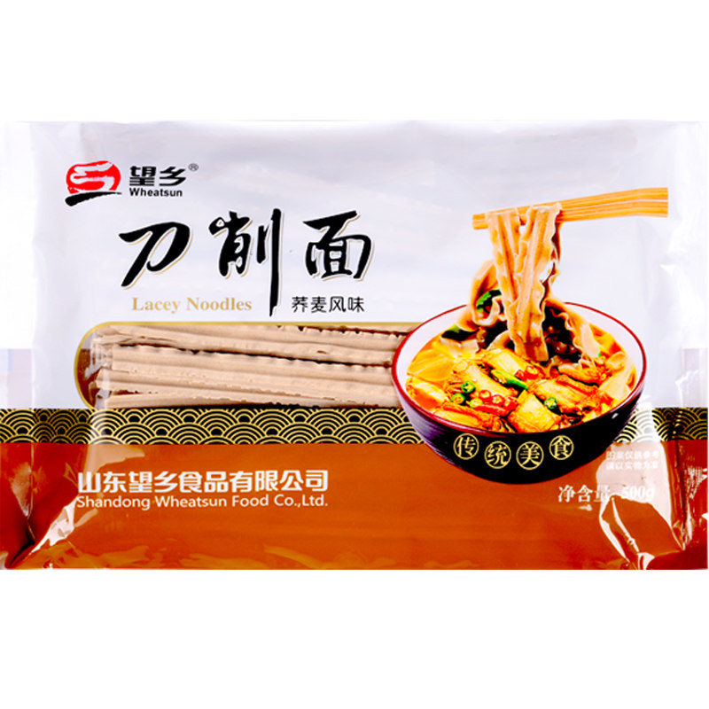 望乡荞麦刀削面500g挂面面油泼