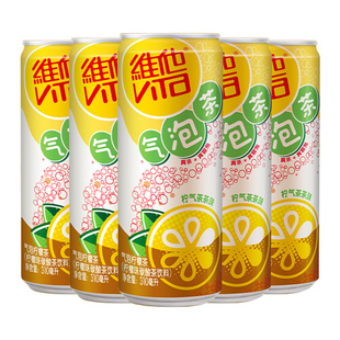 维他vita气泡柠檬茶310ml*24罐装整箱批茶饮料细长罐促销气泡茶