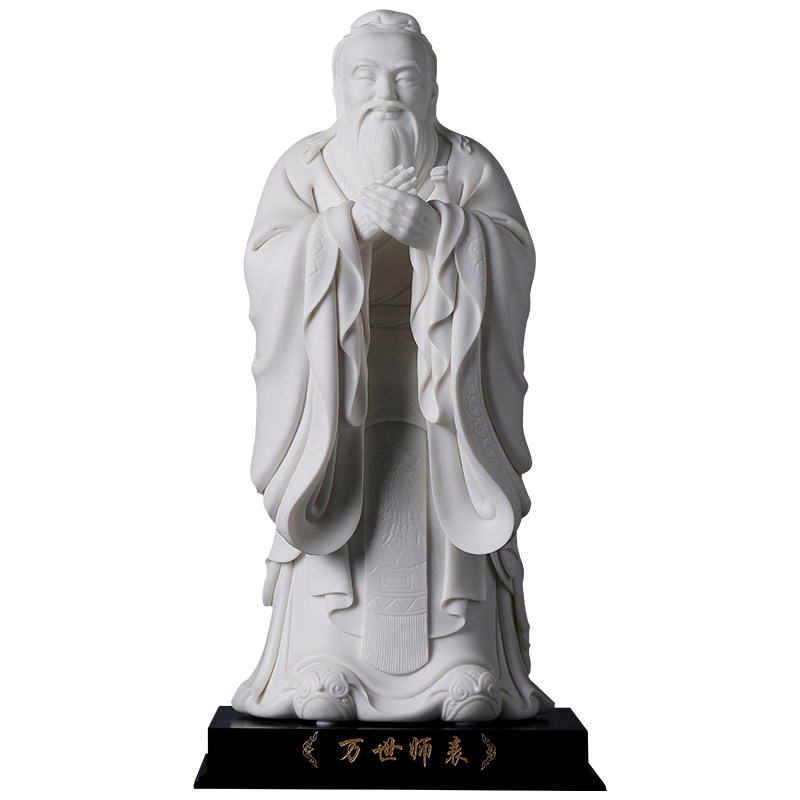 万世师表孔子像雕像德化白瓷