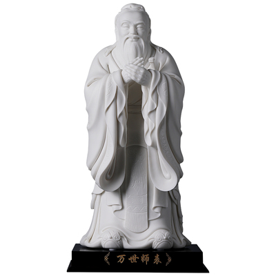 万世师表孔子像雕像德化白瓷