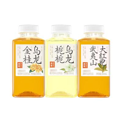 果子熟了无糖茶0糖0脂0卡