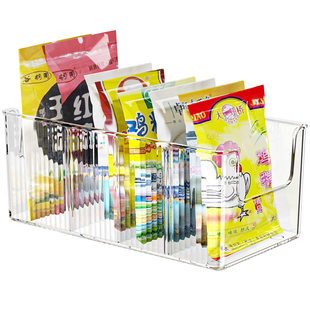 厨房调料收纳盒分格袋装调味料包整理盒多格一体瓶罐调料品置物架