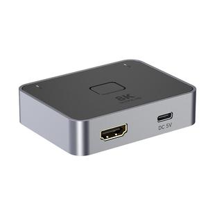 迈拓维矩 MT-HD121H 高清hdmi切换器二进一出2进1出8K双向转换4k电脑笔记本ps游戏机共享显示器高清线一拖二