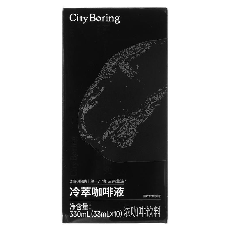永璞冷萃咖啡液0糖0脂10条装