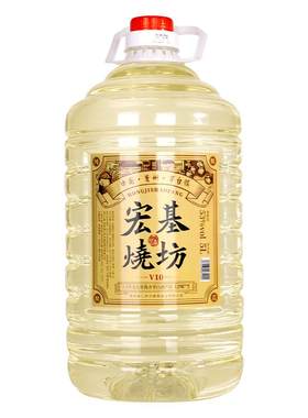白酒纯粮食酒53度10斤散装酒泡酒