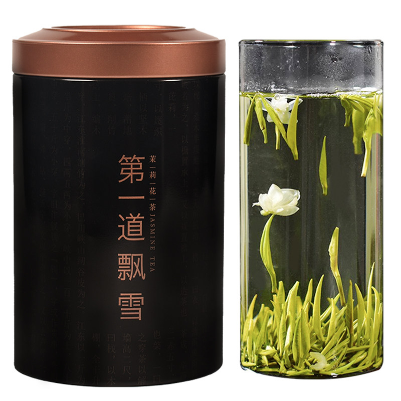 第一道飘雪茉莉花茶高品质