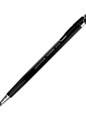 2.0mm自动笔专业素描笔工程笔
