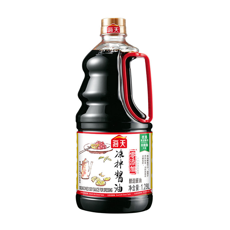 海天凉拌酱油1.28L大瓶 包邮生抽特级酿造酱油佐餐凉拌炒菜家用