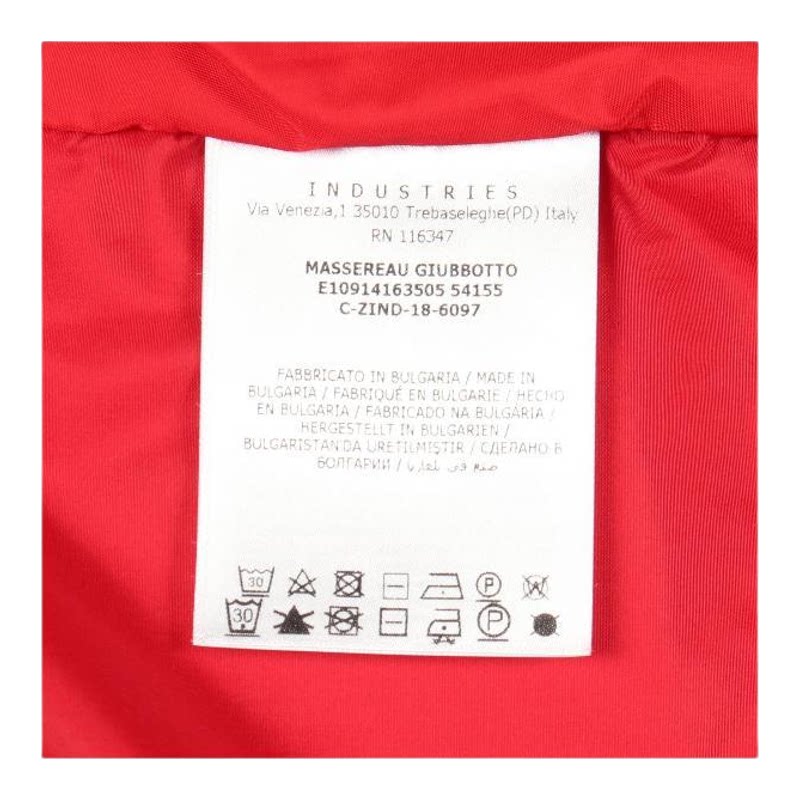 中古Moncler盟可睐外套メンズ