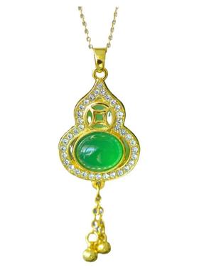 古法鎏金镶嵌天然冰种帝王绿玉髓葫芦吊坠玛瑙项链配证书礼盒链子