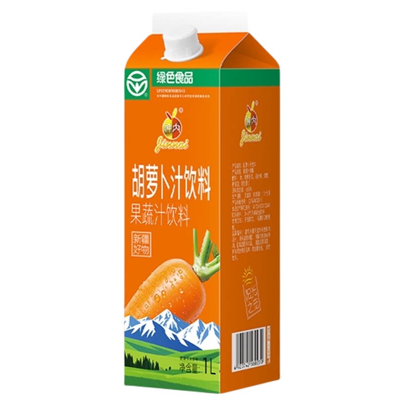神内盒装多口味绿色果蔬汁