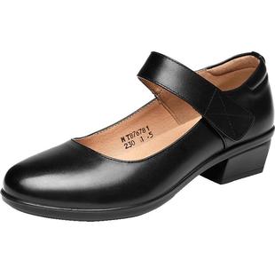 红蜻蜓女鞋2025秋季新款百搭真皮软底单鞋复古马丽珍鞋软皮妈妈鞋