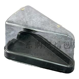 高品质蛋糕盒三角形慕斯盒千层切块包装盒甜品打包6寸8寸切块西点