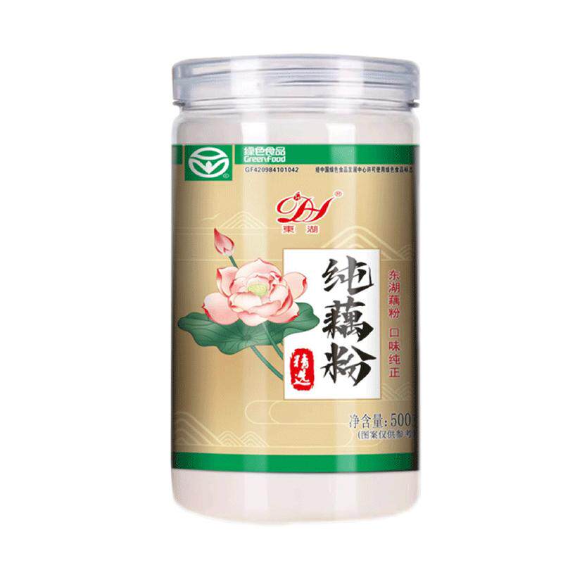 湖北特产东湖纯藕粉速食粉羹