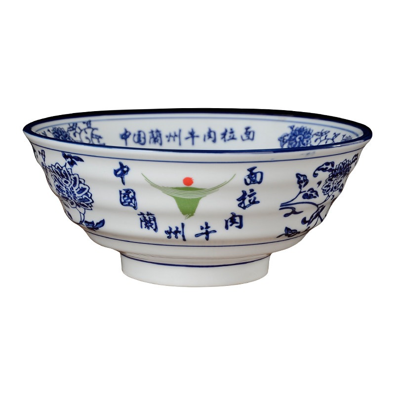 特价包邮兰州拉面碗拉面专用碗牛肉面碗高温青花瓷