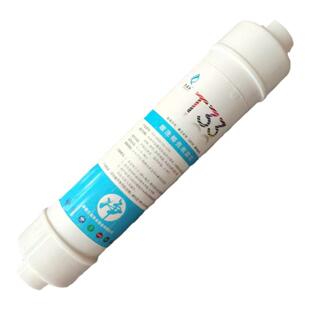 家用净水器后置活性碳T33商用RO纯水机韩式快接式椰壳碳滤芯通用
