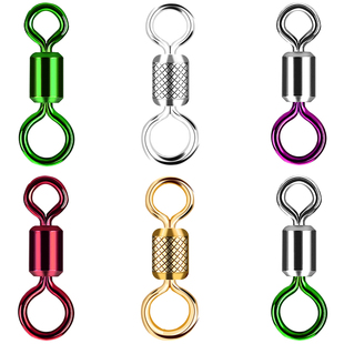 钓鱼炫彩子母8字环快速连接器彩圈八子环强拉力金色压花转环配件