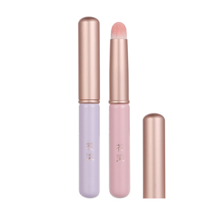 花漾小蘑菇唇刷带盖便携口红刷补妆工具多功能迷你晕染刷子化妆刷