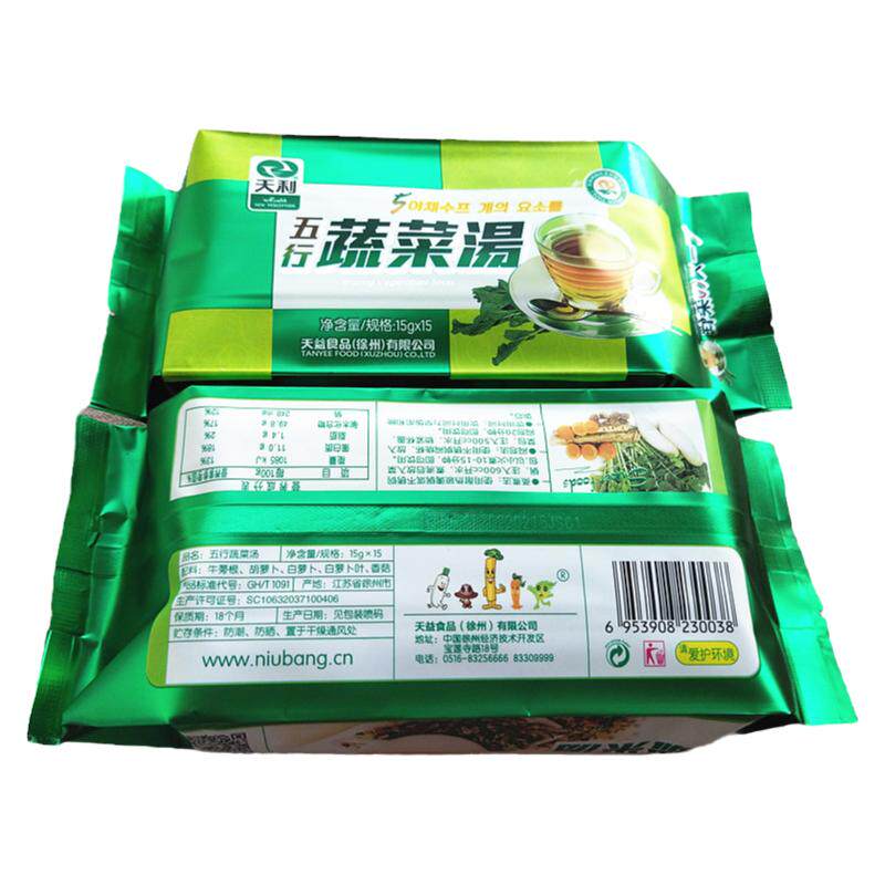 徐州天利五行蔬菜汤素食汤袋装