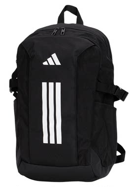 Adidas阿迪达斯官方正品新款双肩包男女生初中生背包高中学生书包