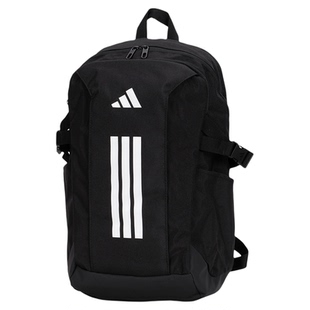Adidas阿迪达斯官方新款双肩包男女生初中生背包高中学生书包