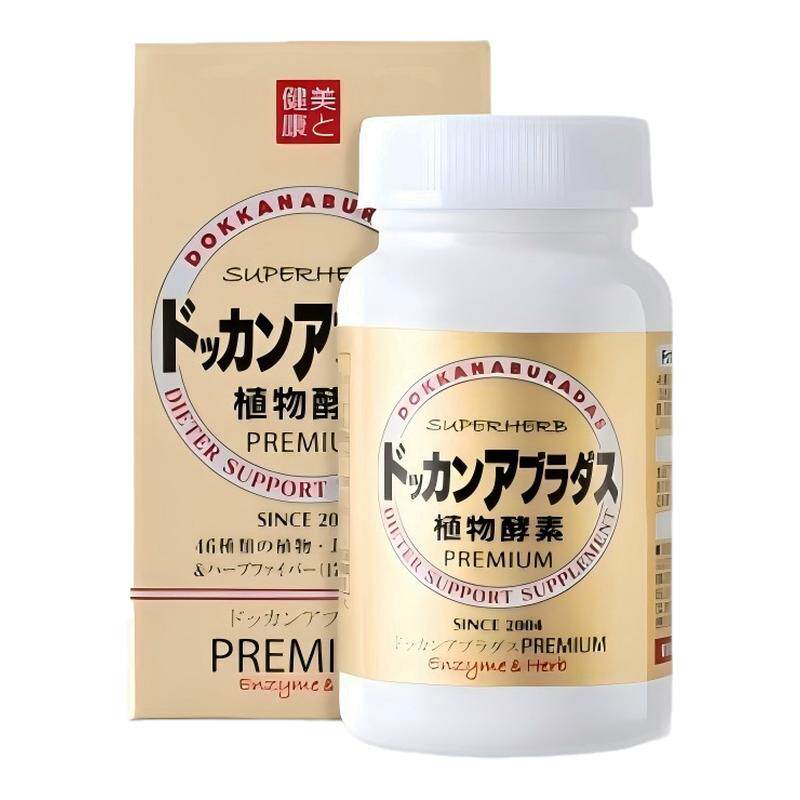 日本DOKKAN酵素香槟金180粒