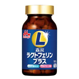 森永小牛乳铁蛋白18000mg婴幼儿免疫力儿童成人免疫球蛋白抵抗力