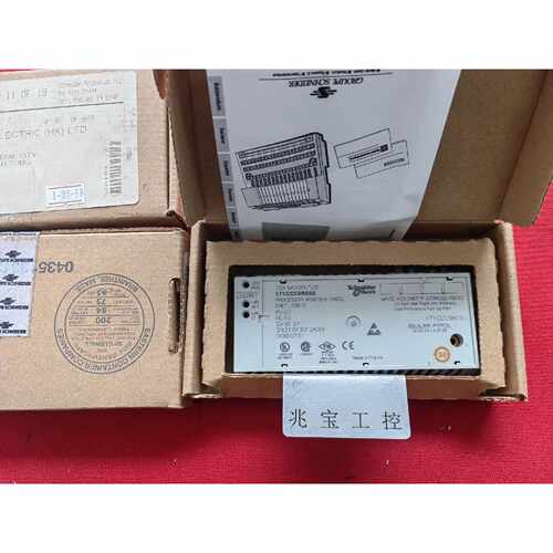 询价下单施耐德TSX Momentum处理器适配器 171CCC96