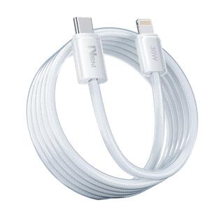 能适冰甲线充电线适用苹果14ProMax数据线iPhone15双typec手机pd快充器16车载13ipad原版usb2米lightning闪充