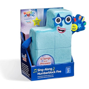 美国Number Blocks数字积木数字5人偶毛绒公仔音乐益智玩具儿童