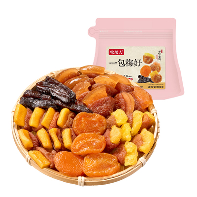 牧果人混合蜜饯果脯100g梅有芒果