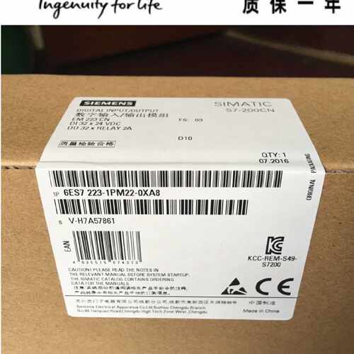 议价全新6ES7223-1PL22-0XA8/1PM22/0HC22/7PB22/7PD22数字量CPU