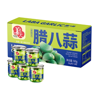 腊八蒜小罐装一餐一罐爽口下饭菜