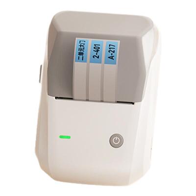 带保护膜！防水耐磨！钥匙标签机