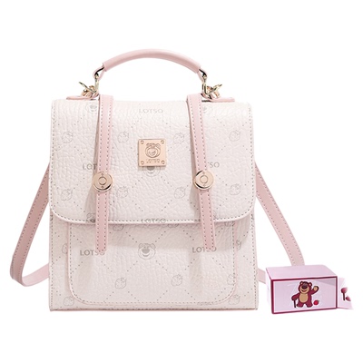 【次日达】送她“包“满意